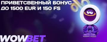 Автоматтарсыз ойнау құмар ойындарының жаңа тәсілдері