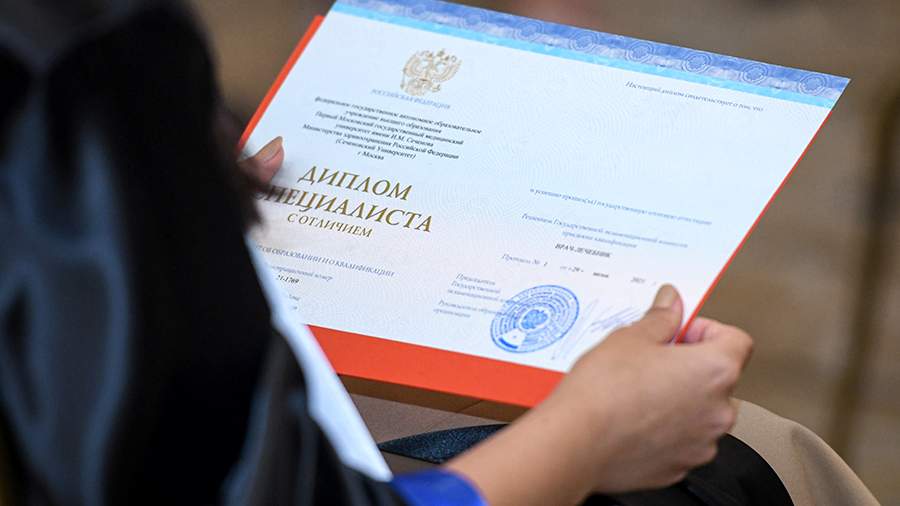 Купить диплом в Иркутске легально 4 Купить диплом в Иркутске легально 4